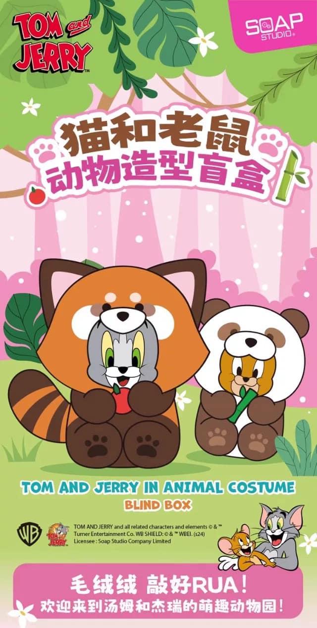  Tom And Jerry Animal Costume-duoc-ban-tai-Spaceboxvn