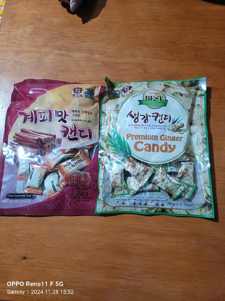 Kẹo quế + gừng Cinnamon + ເຂົ້າຫນົມຂີງ -duoc-ban-tai-CĂN TIN SEKONG
