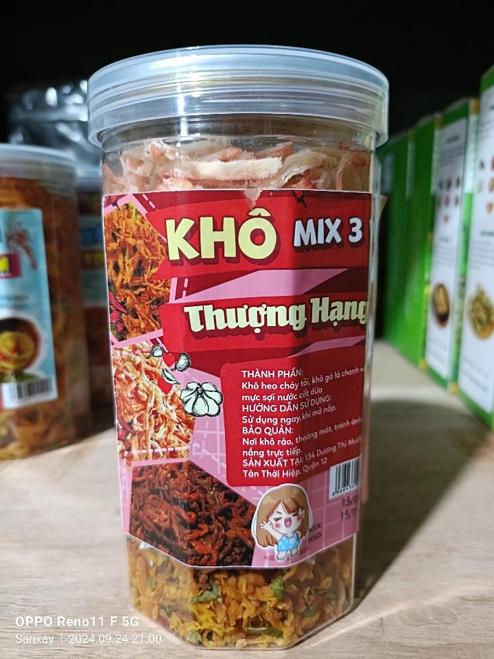 Khô mix 3 vị hũ 300g ປະສົມແຫ້ງ 3 ລົດຊາດ-duoc-ban-tai-CĂN TIN SEKONG