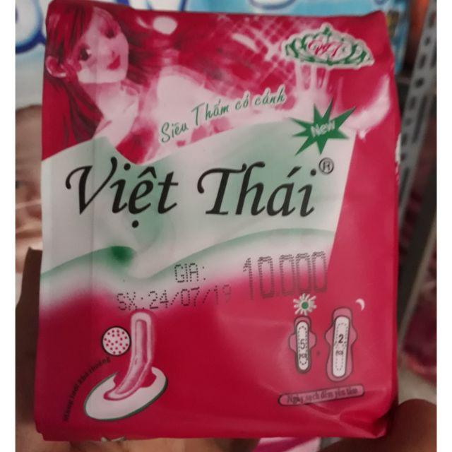 Băng vệ sinh ຜ້າອະນາໄມ -duoc-ban-tai-CĂN TIN SEKONG