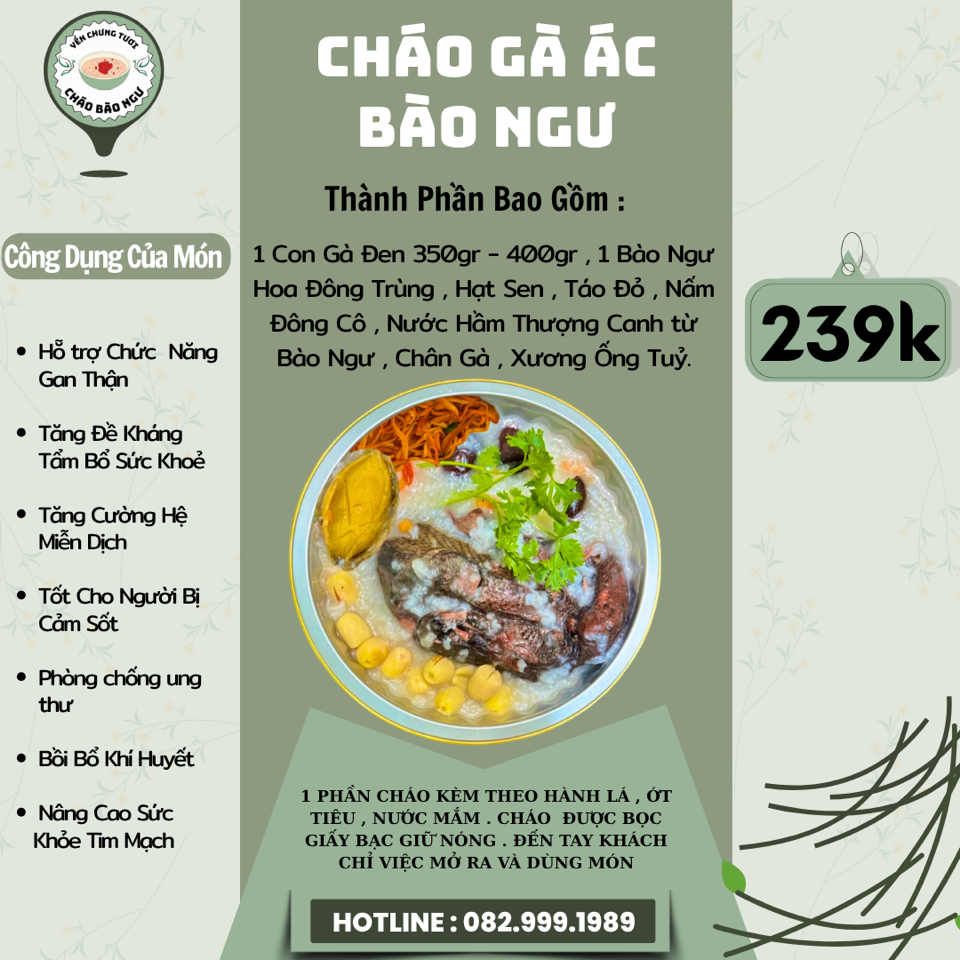 Cháo Gà Ác - Bào Ngư - Hạt Sen Đông Trùng Bồi Bổ Khí Huyết Tăng Đề Kháng Tẩm Bổ Sức Khoẻ-duoc-ban-tai-SÚP BÀO NGƯ VI CÁ