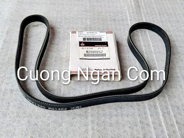 Cua ro máy phát (Belt Alternator) Pajero V33 V43 6G72
MZ690252-duoc-ban-tai-Công ty CP Cường Ngân Com