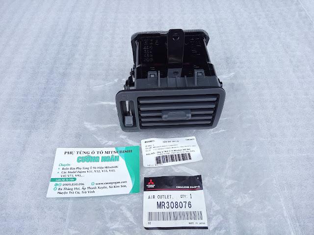 Cửa gió điều hòa (Air outlet) Pajero V31 V32 V33 V43
MR308038 MR308076 MR308078-duoc-ban-tai-Công ty CP Cường Ngân Com