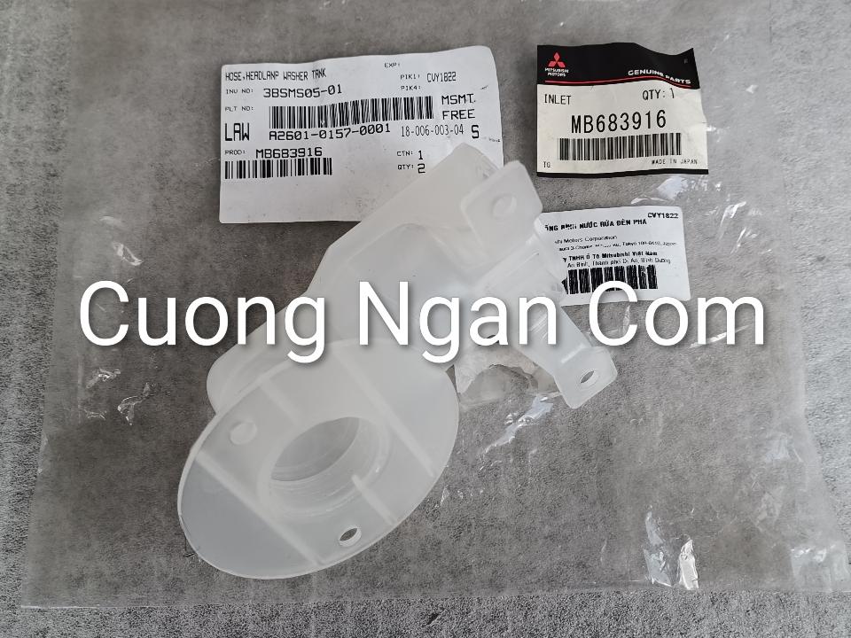 Ống bình nước rửa đèn pha (Hose head lamp washer tank filler) Pajero V43 V45 V46 V73,,.MB683916-duoc-ban-tai-Công ty CP Cường Ngân Com