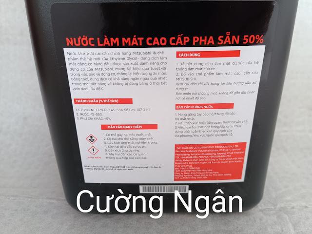 Nước làm mát pha sẵn cao cấp (Super long life cooling premium 4L) MZ321193-duoc-ban-tai-Công ty CP Cường Ngân Com