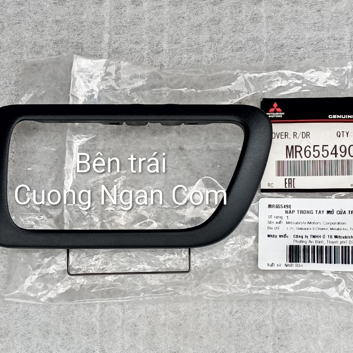 Nắp đậy tay mở cửa trong xe (Cover door inside handle) Pajero V73 V93 MR604133 / MR655490 MR604134 / MB655492-duoc-ban-tai-Công ty CP Cường Ngân Com