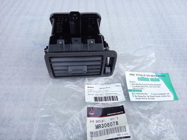 Cửa gió điều hòa (Air outlet) Pajero V31 V32 V33 V43
MR308038 MR308076 MR308078-duoc-ban-tai-Công ty CP Cường Ngân Com