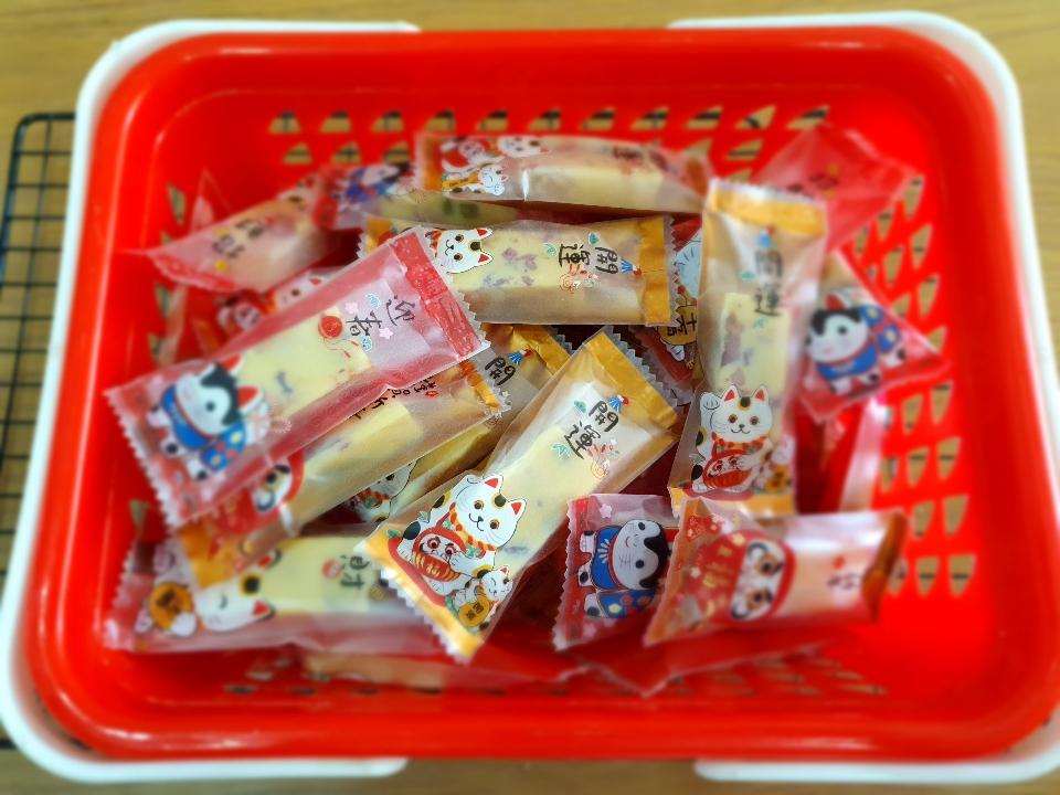 Kẹo Nougat (500gr)-duoc-ban-tai-MiNa Baker