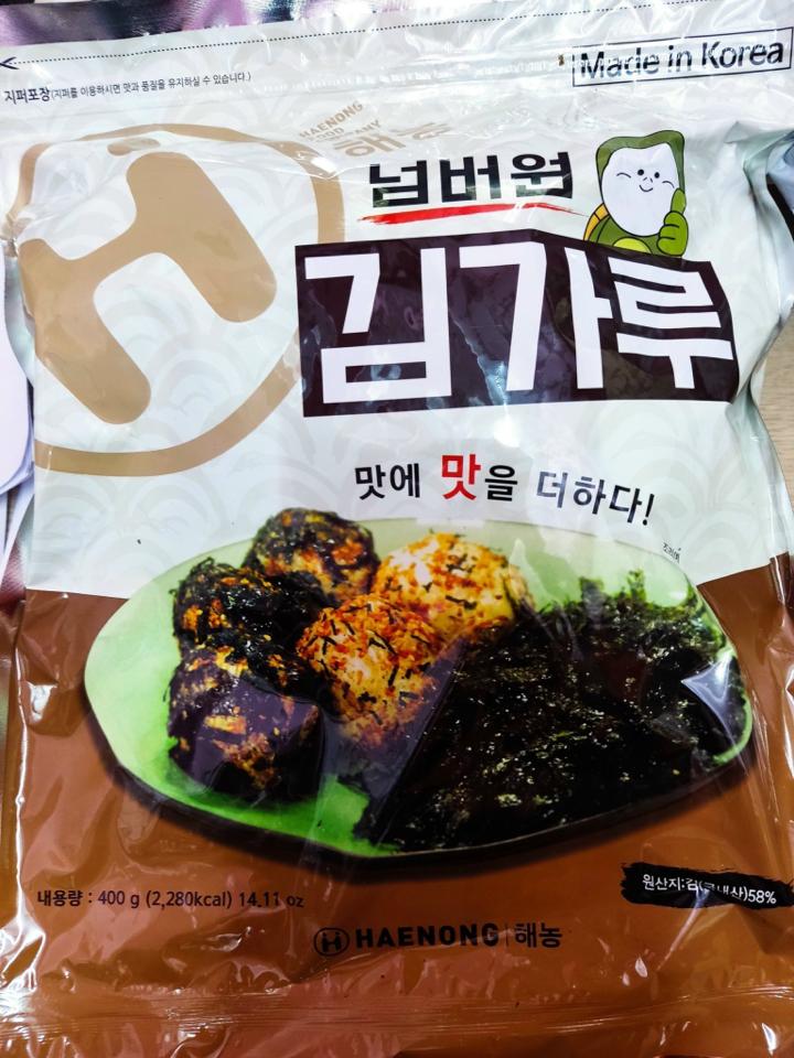 Lá kim vụn tẩm gia vị 400g-duoc-ban-tai-KOREAN FOOD STATION