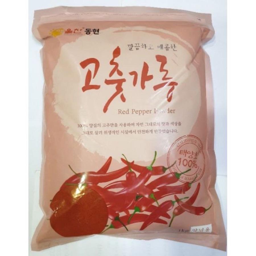 ỚT BỘT NHUYỄN HÀN QUỐC 1kg-duoc-ban-tai-KOREAN FOOD STATION