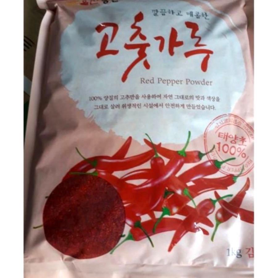 ỚT BỘT HÀN QUỐC LÀM KIM CHI-duoc-ban-tai-KOREAN FOOD STATION