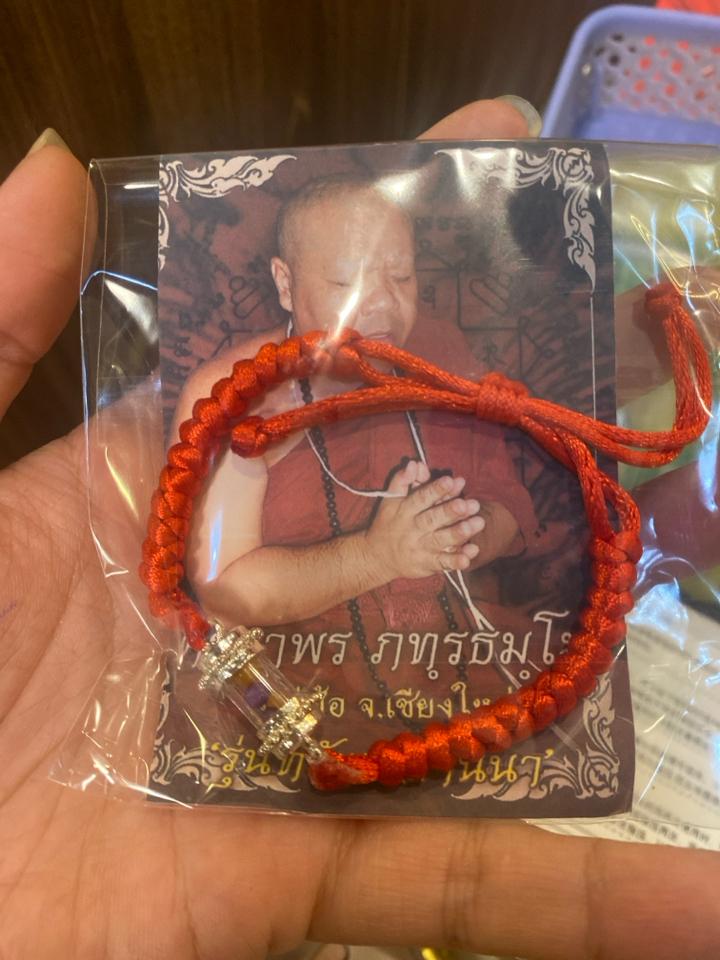VÒNG TAKUT XÁ LỢI-duoc-ban-tai-Chili Amulet Tâm Linh Thái Lan