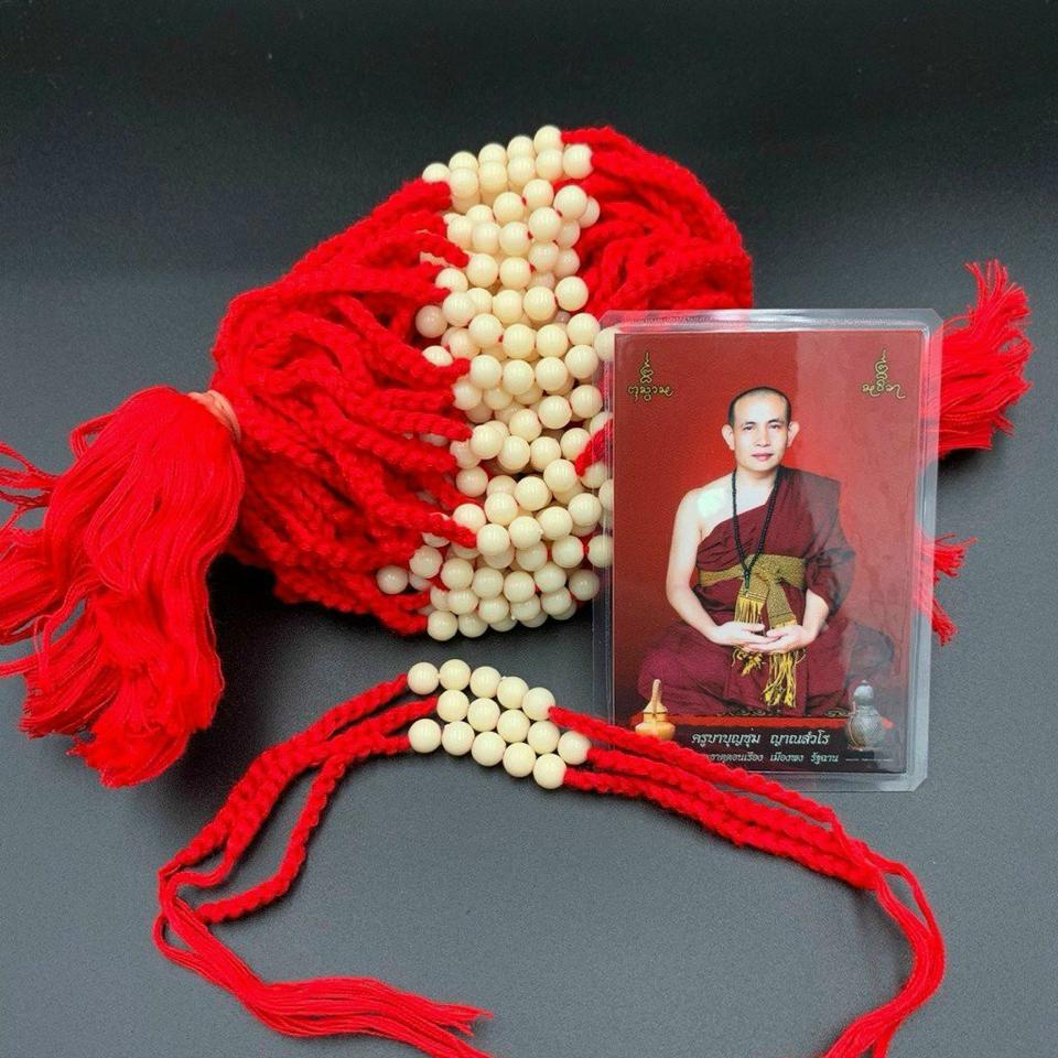 VÒNG XÀI XỈN PUNCHUM DÂY ĐỎ-duoc-ban-tai-Chili Amulet Tâm Linh Thái Lan