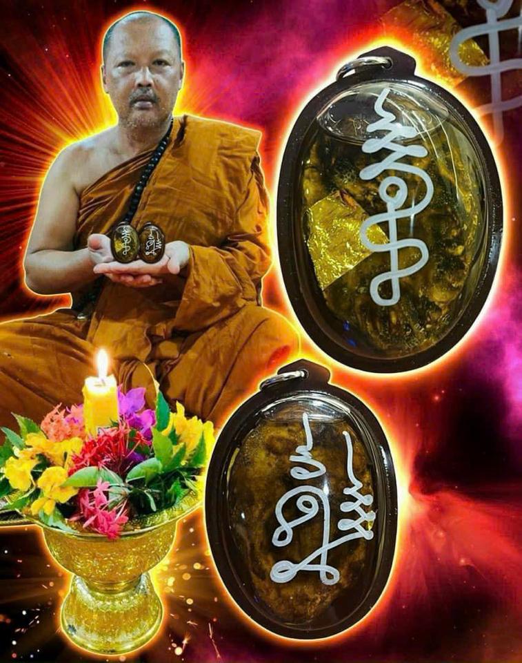 BÙA NHAO MÈO NƯỚC-duoc-ban-tai-Chili Amulet Tâm Linh Thái Lan