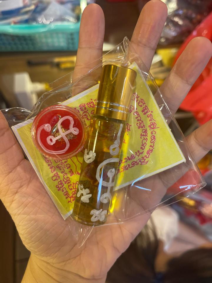 COMBO DẦU SÁP DIỆP LỤC THIÊN HƯƠNG-duoc-ban-tai-Chili Amulet Tâm Linh Thái Lan