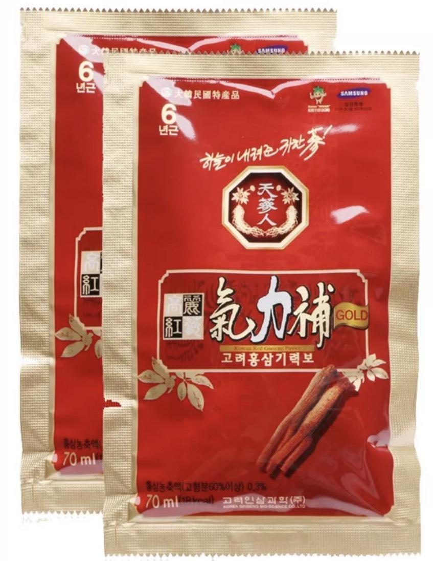 NƯỚC HỒNG SÂM WELLBIO-duoc-ban-tai-Yến Sào Thanh Hải