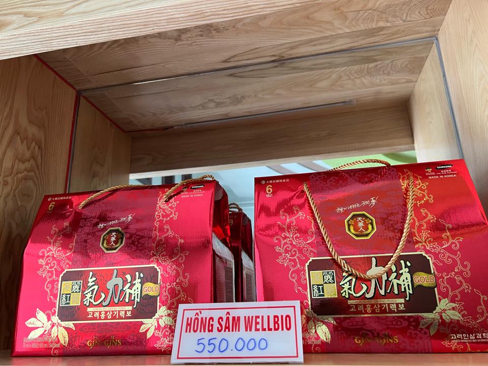 NƯỚC HỒNG SÂM WELLBIO-duoc-ban-tai-Yến Sào Thanh Hải