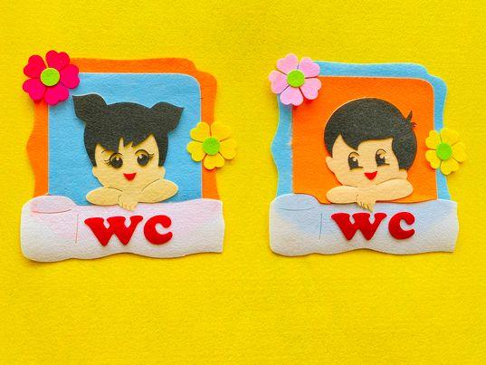 Hình Bé WC-duoc-ban-tai-Thế Giới Mầm Non