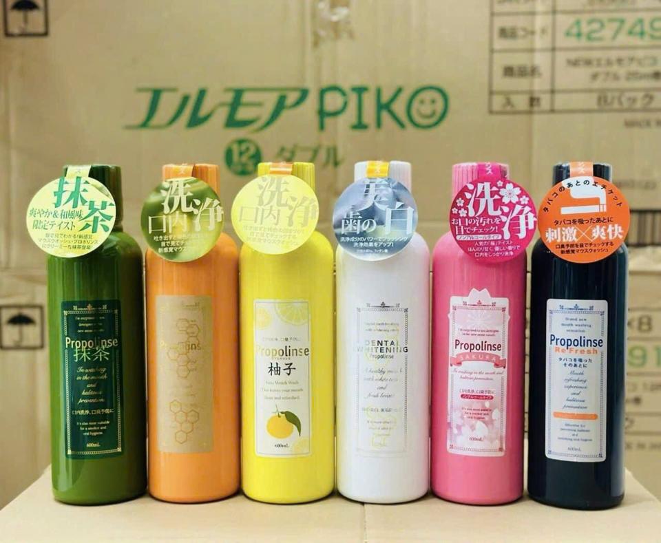Nước Súc Miệng Propolinse Trà Xanh 600ml - Màu xanh-duoc-ban-tai-Mẹ Sóc Shop - Hàng Nhật Nội Địa
