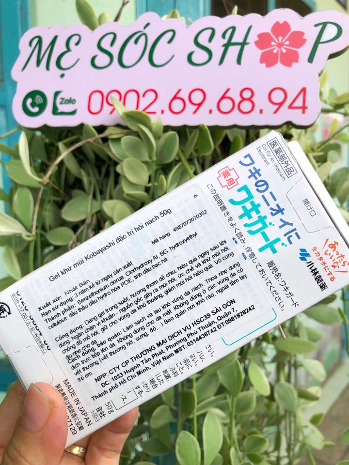 Gel Khử Mùi Kobayashi Đặc Trị Hôi Nách 50g-duoc-ban-tai-Mẹ Sóc Shop - Hàng Nhật Nội Địa
