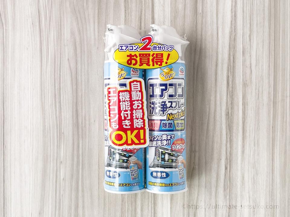 Chai Xịt Rửa Vệ Sinh Điều Hoà Nhật Bản 420ml-duoc-ban-tai-Mẹ Sóc Shop - Hàng Nhật Nội Địa