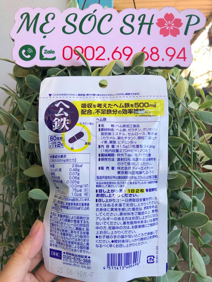 Viên Uống Bổ Sung Sắt DHC 60 ngày (120v)-duoc-ban-tai-Mẹ Sóc Shop - Hàng Nhật Nội Địa