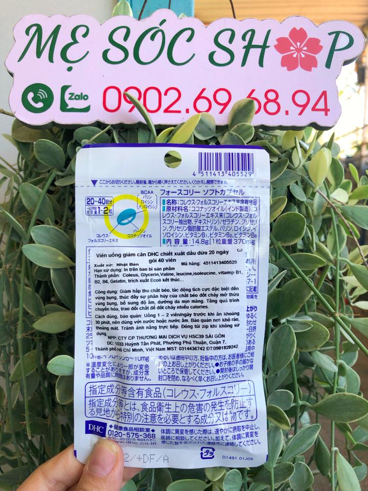 Viên Uống Giảm Cân Dầu Dừa DHC 20 ngày (40 viên)-duoc-ban-tai-Mẹ Sóc Shop - Hàng Nhật Nội Địa