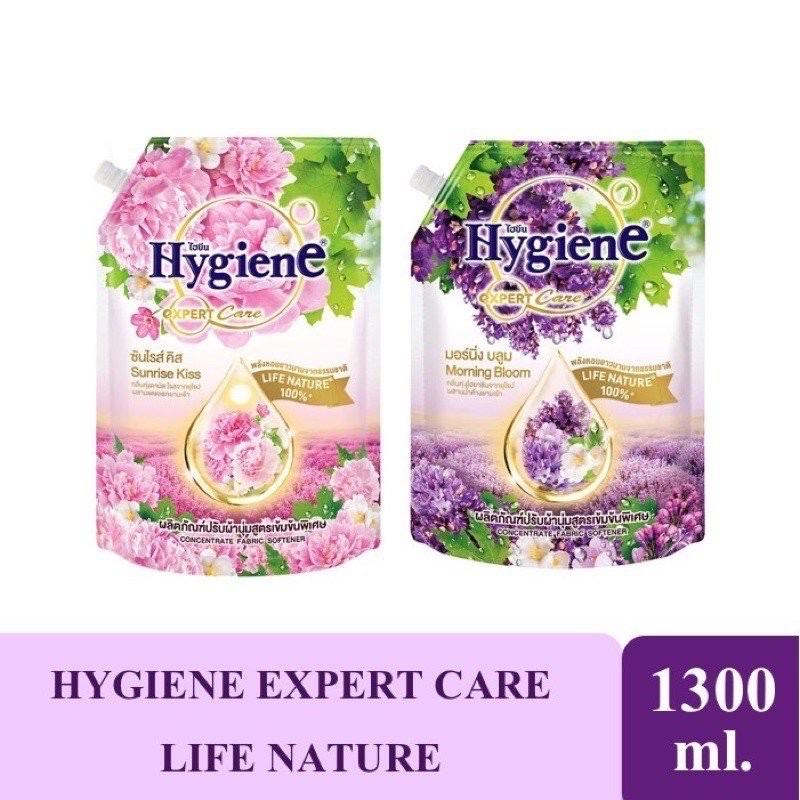 Nước Xả Hygiene Hoa hồng Túi 1300ml Thái Lan-duoc-ban-tai-Mẹ Sóc Shop - Hàng Nhật Nội Địa