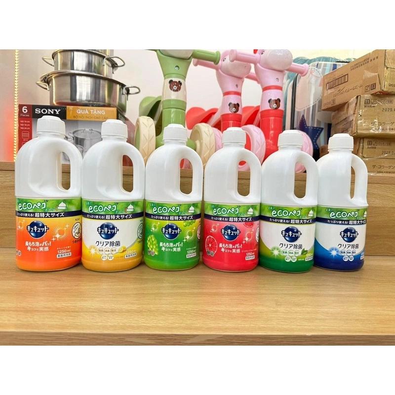 Nước Rửa Chén Kao 1250ml (Bạc Hà)- MM-duoc-ban-tai-Mẹ Sóc Shop - Hàng Nhật Nội Địa