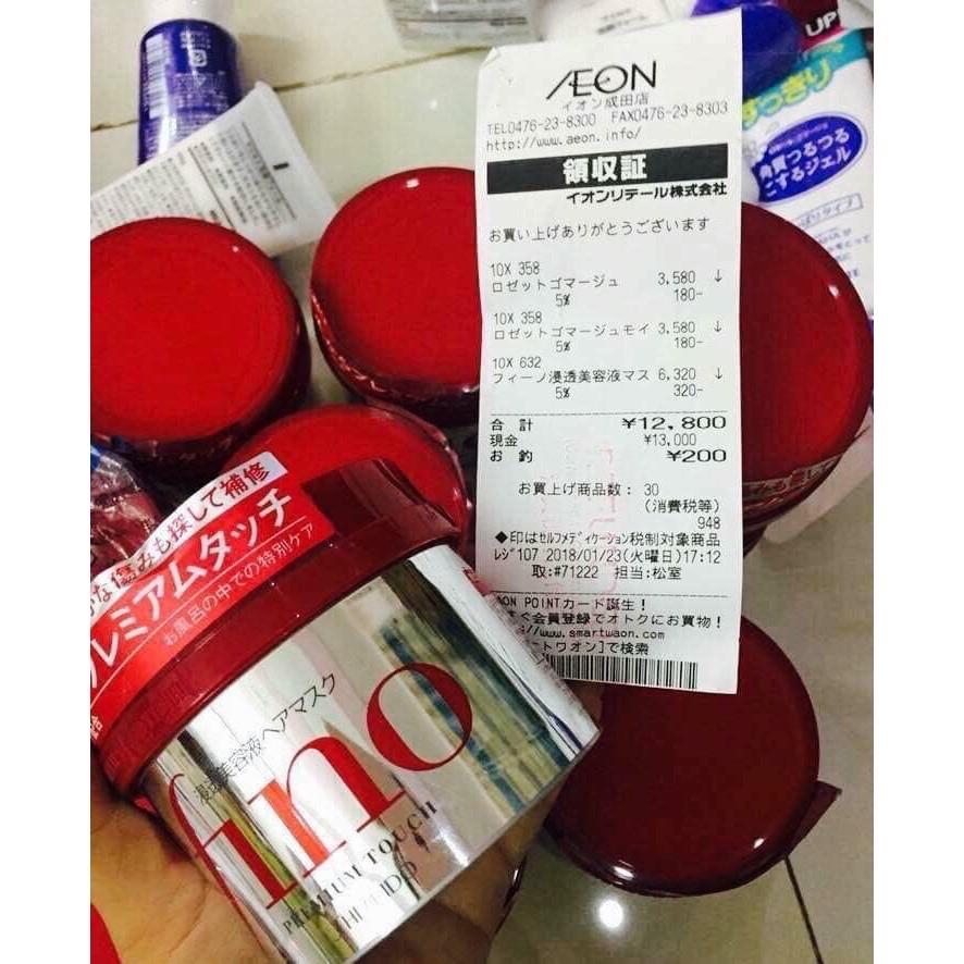 Kem Ủ & Hấp Dưỡng Tóc Fino Shiseido 230g-duoc-ban-tai-Mẹ Sóc Shop - Hàng Nhật Nội Địa