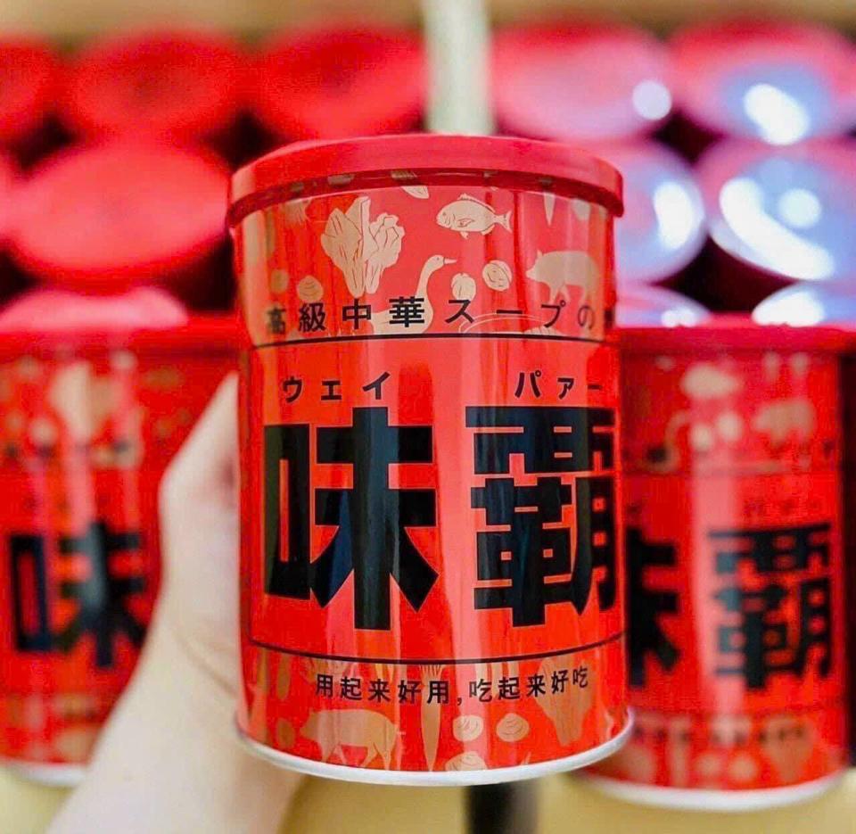 Nước Cốt Hầm Xương Cô Đặc Hiroshi Weiba  (Hộp 1kg)-duoc-ban-tai-Mẹ Sóc Shop - Hàng Nhật Nội Địa