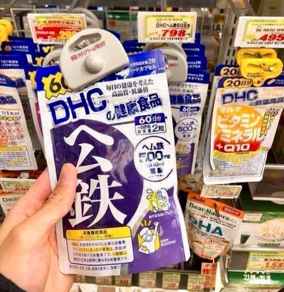 Viên Uống Bổ Sung Sắt DHC 60 ngày (120v)-duoc-ban-tai-Mẹ Sóc Shop - Hàng Nhật Nội Địa