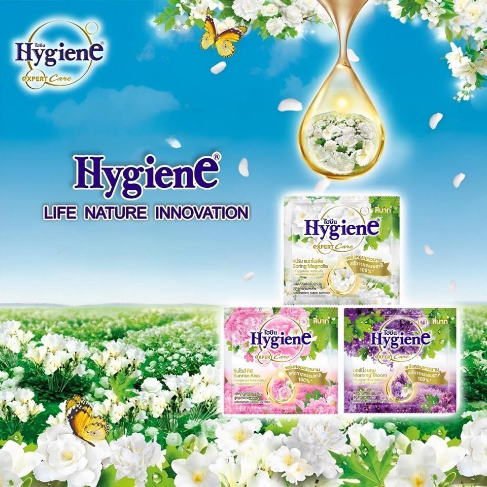 Nước Xả Hygiene Hoa hồng Túi 1300ml Thái Lan-duoc-ban-tai-Mẹ Sóc Shop - Hàng Nhật Nội Địa