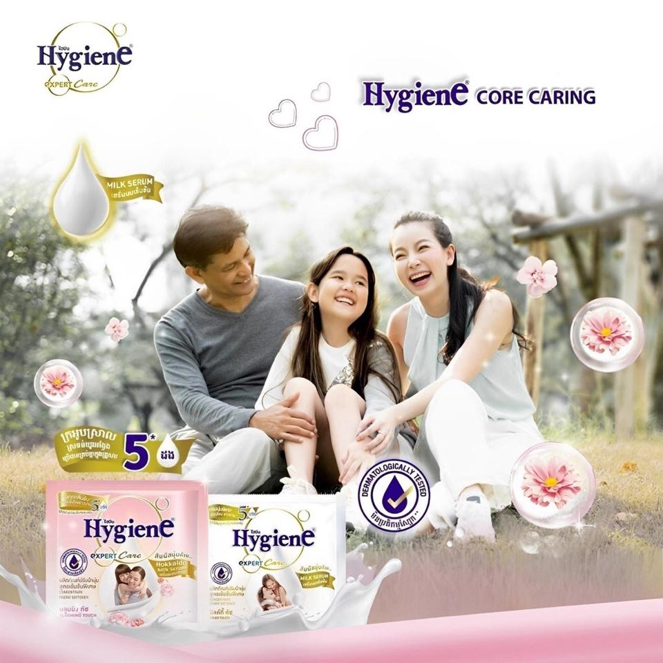 Nước Xả Hygiene Mẹ bé hồng túi 1300ml Thái Lan-duoc-ban-tai-Mẹ Sóc Shop - Hàng Nhật Nội Địa