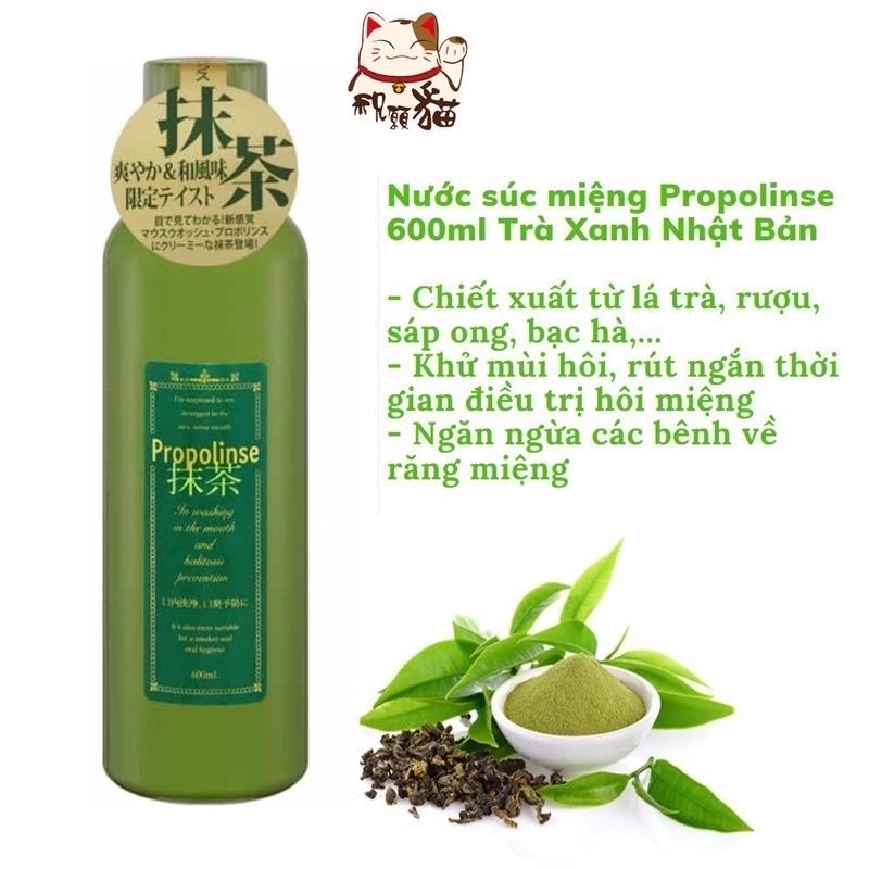 Nước Súc Miệng Propolinse Trà Xanh 600ml - Màu xanh-duoc-ban-tai-Mẹ Sóc Shop - Hàng Nhật Nội Địa