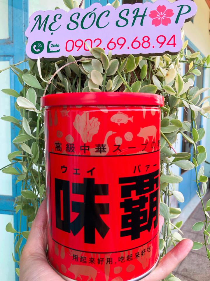 Nước Cốt Hầm Xương Cô Đặc Hiroshi Weiba  (Hộp 1kg)-duoc-ban-tai-Mẹ Sóc Shop - Hàng Nhật Nội Địa