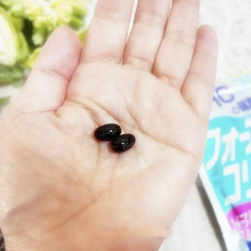 Viên Uống Giảm Cân Dầu Dừa DHC 20 ngày (40 viên)-duoc-ban-tai-Mẹ Sóc Shop - Hàng Nhật Nội Địa