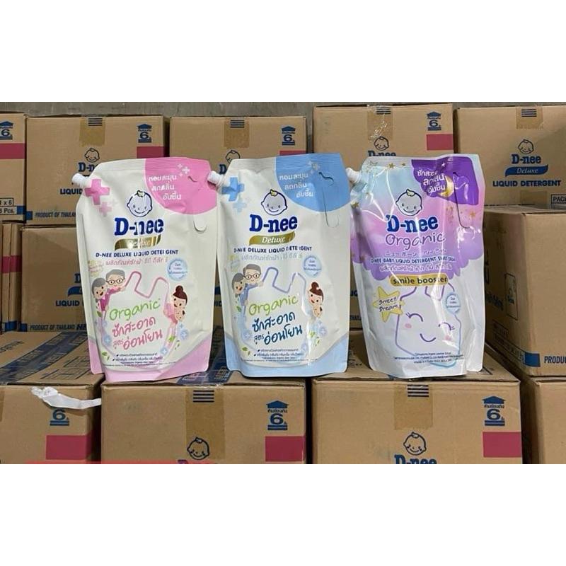 Nước Giặt Dnee Túi Smile Booster 1L4 (mẫu mới)-duoc-ban-tai-Mẹ Sóc Shop - Hàng Nhật Nội Địa
