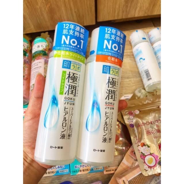 Nước Hoa Hồng Hadalabo Gokujyun Nội Địa Nhật 170ml (Trắng sọc đỏ - Da khô)-duoc-ban-tai-Mẹ Sóc Shop - Hàng Nhật Nội Địa