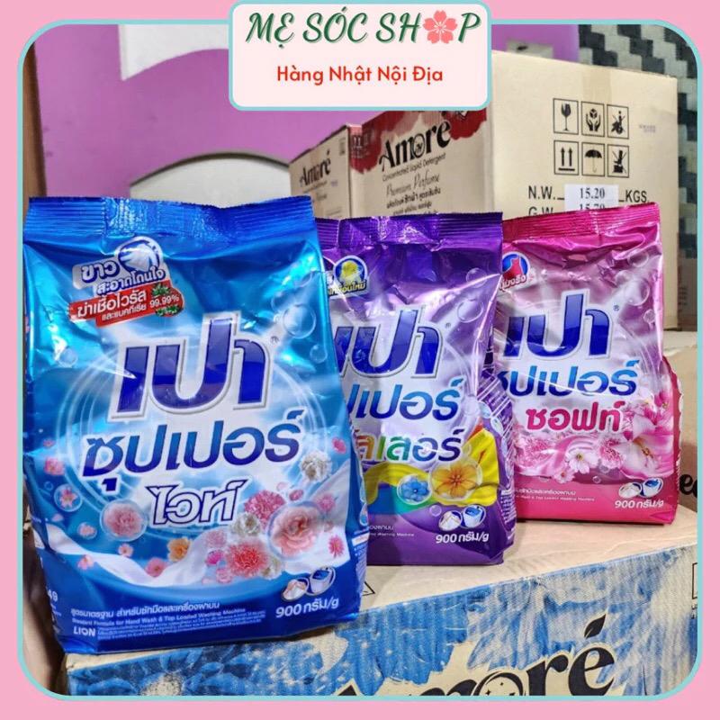 Bột Giặt PAO Thái 900g (màu xanh - Trắng sáng)-duoc-ban-tai-Mẹ Sóc Shop - Hàng Nhật Nội Địa