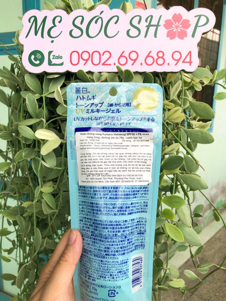 Kem Chống Nắng Hatomugi Nâng Tông, Dưỡng Ẩm SPF 50+, PA++++ (xanh bạc hà) 70g-duoc-ban-tai-Mẹ Sóc Shop - Hàng Nhật Nội Địa