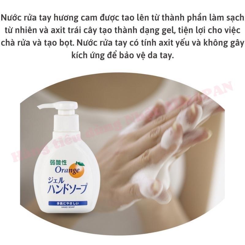 Nước Rửa Tay Rocket Hương Cam 200ml-duoc-ban-tai-Mẹ Sóc Shop - Hàng Nhật Nội Địa