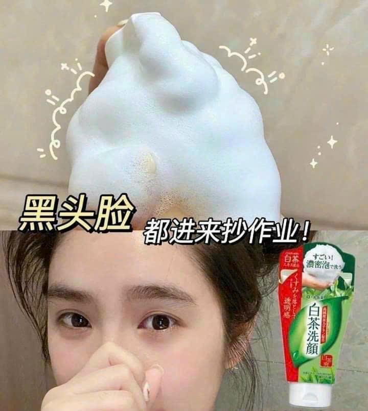 Sữa Rửa Mặt Rohto Shirochasu Trà Xanh 120g-duoc-ban-tai-Mẹ Sóc Shop - Hàng Nhật Nội Địa