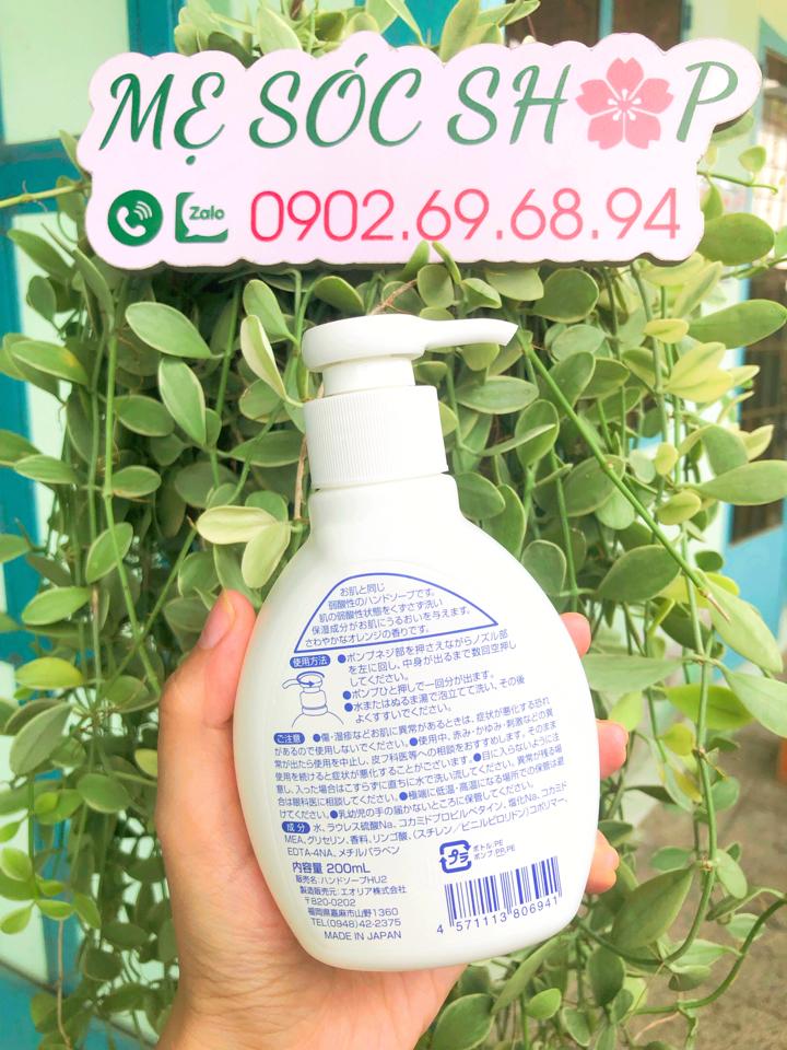 Nước Rửa Tay Rocket Hương Cam 200ml-duoc-ban-tai-Mẹ Sóc Shop - Hàng Nhật Nội Địa