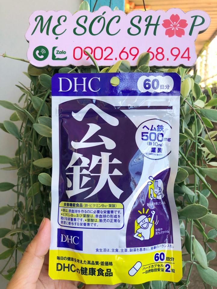 Viên Uống Bổ Sung Sắt DHC 60 ngày (120v)-duoc-ban-tai-Mẹ Sóc Shop - Hàng Nhật Nội Địa
