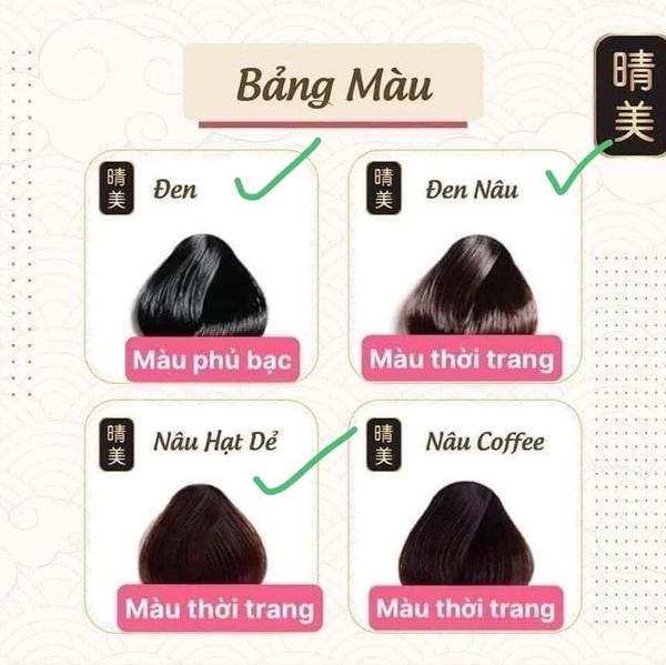 Dầu Gội Phủ Bạc Komi Nhật Bản (10 gói) - Nâu cà phê-duoc-ban-tai-Mẹ Sóc Shop - Hàng Nhật Nội Địa