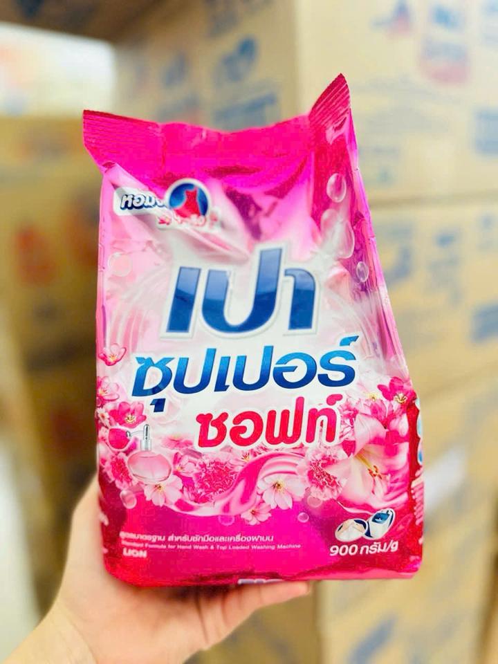 Bột Giặt PAO Thái 900g (màu hồng - Mềm vải)-duoc-ban-tai-Mẹ Sóc Shop - Hàng Nhật Nội Địa