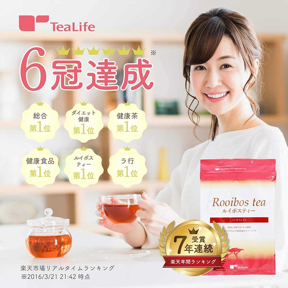 Trà Ngủ Ngon Rooibos Tea Tealife 100 gói -duoc-ban-tai-Mẹ Sóc Shop - Hàng Nhật Nội Địa