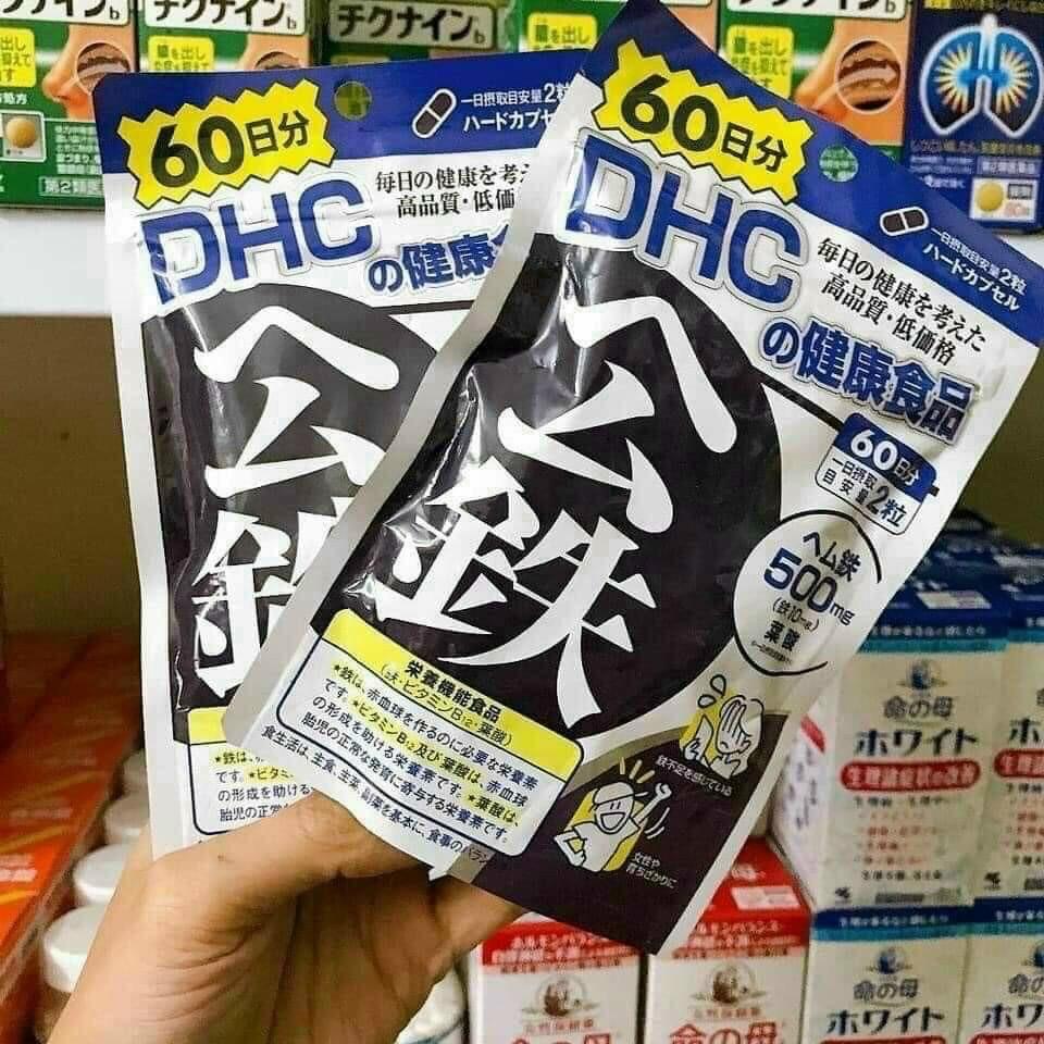 Viên Uống Bổ Sung Sắt DHC 60 ngày (120v)-duoc-ban-tai-Mẹ Sóc Shop - Hàng Nhật Nội Địa