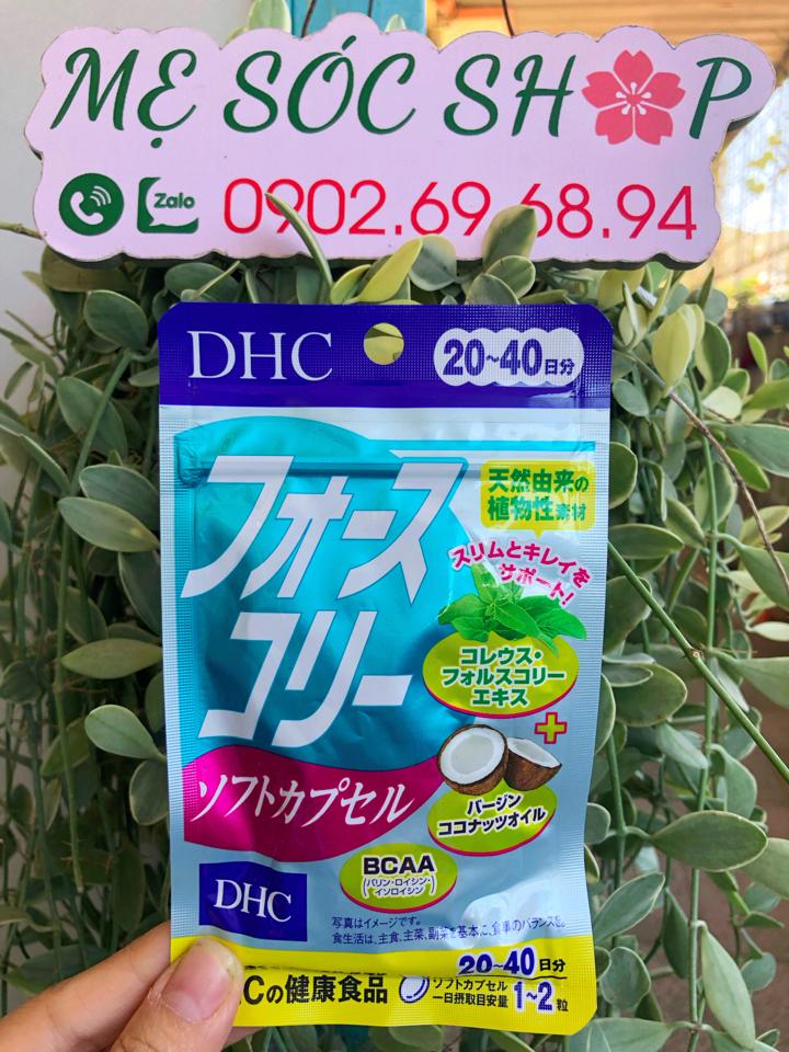 Viên Uống Giảm Cân Dầu Dừa DHC 20 ngày (40 viên)-duoc-ban-tai-Mẹ Sóc Shop - Hàng Nhật Nội Địa